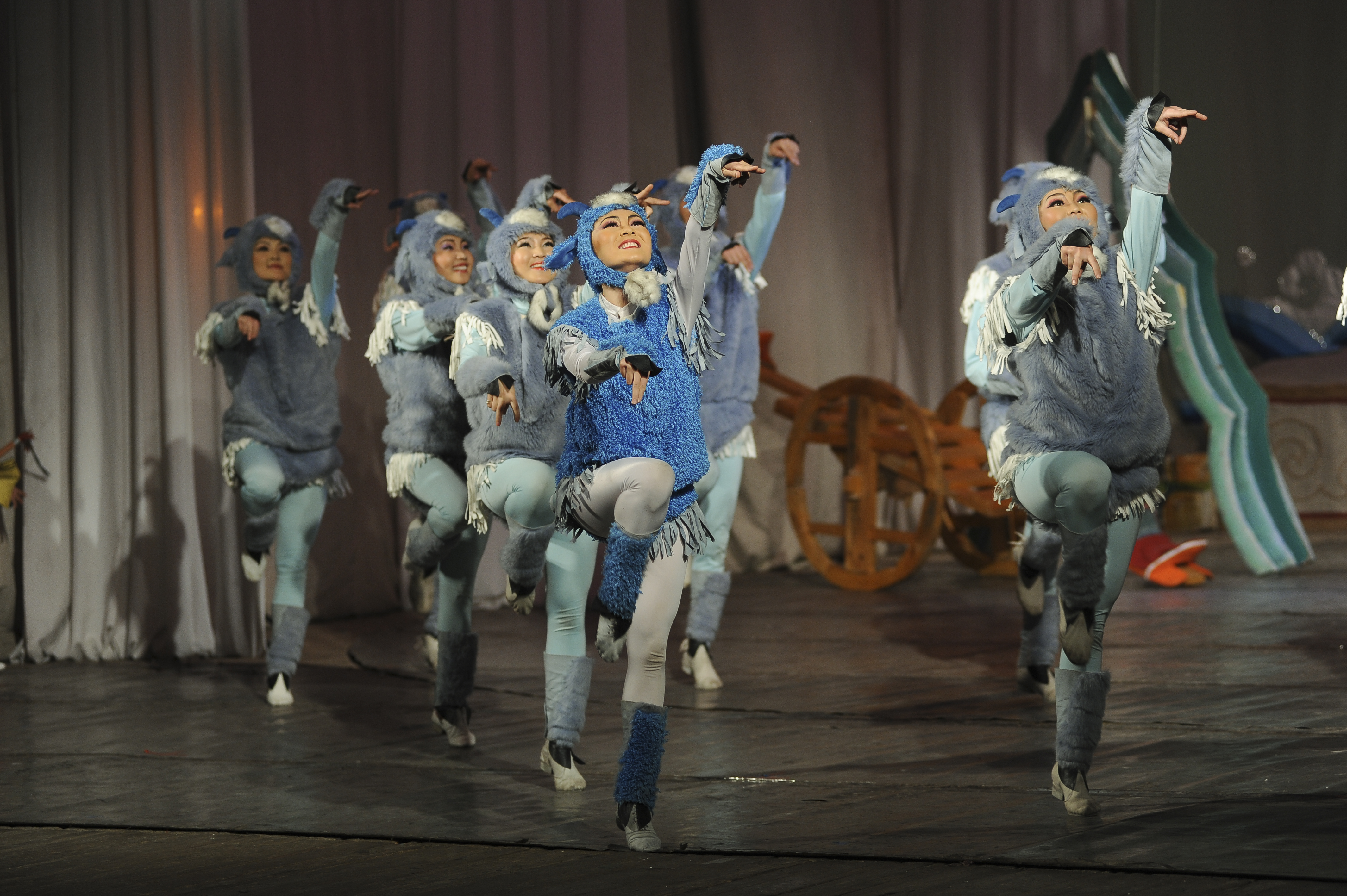 Beautiful Name: Goat