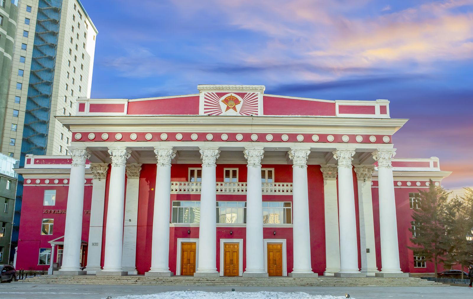 National Grand Art Theater